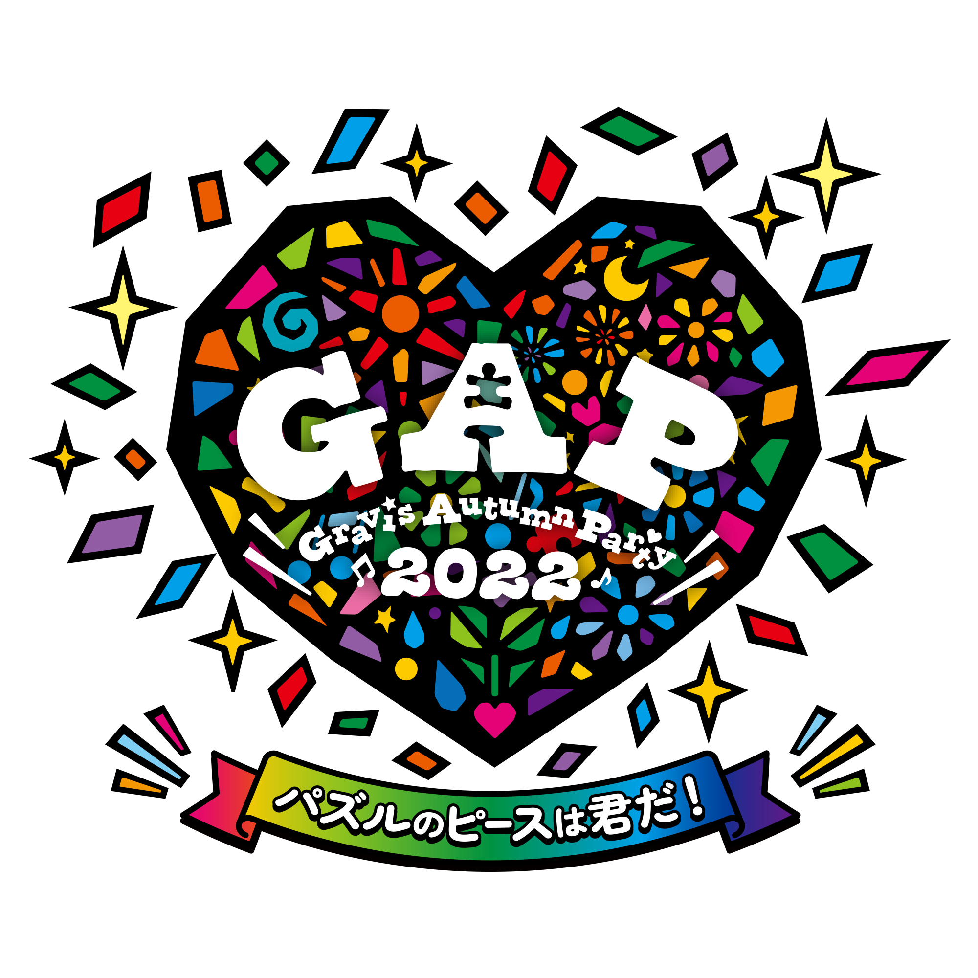 290708972_1967855416756158_651