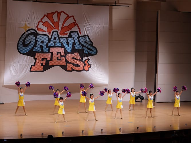 秋葉原/御徒町/末広町教室